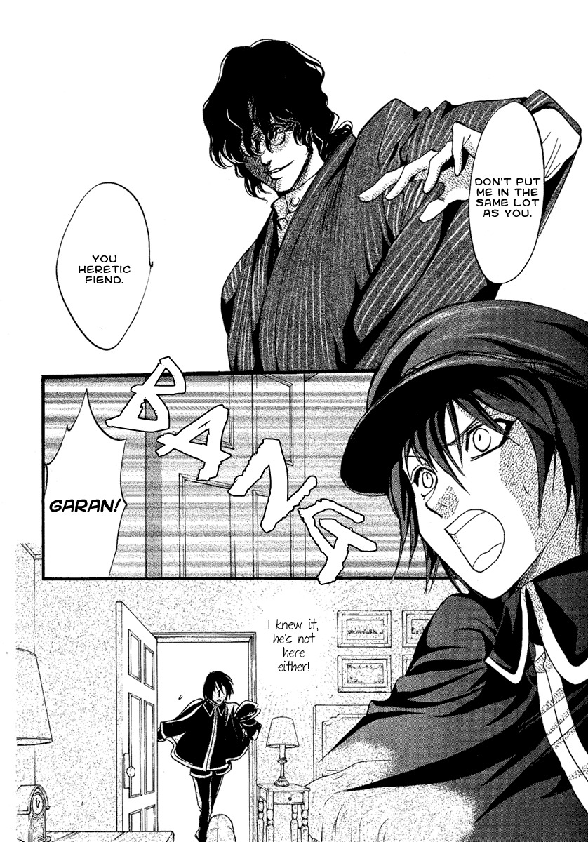 Iiki no Ki Chapter 3 page 11 - Chapter 3