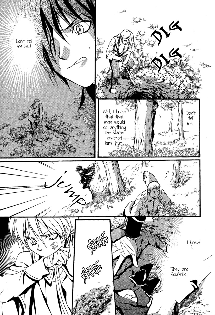 Iiki no Ki Chapter 3 page 16 - Chapter 3