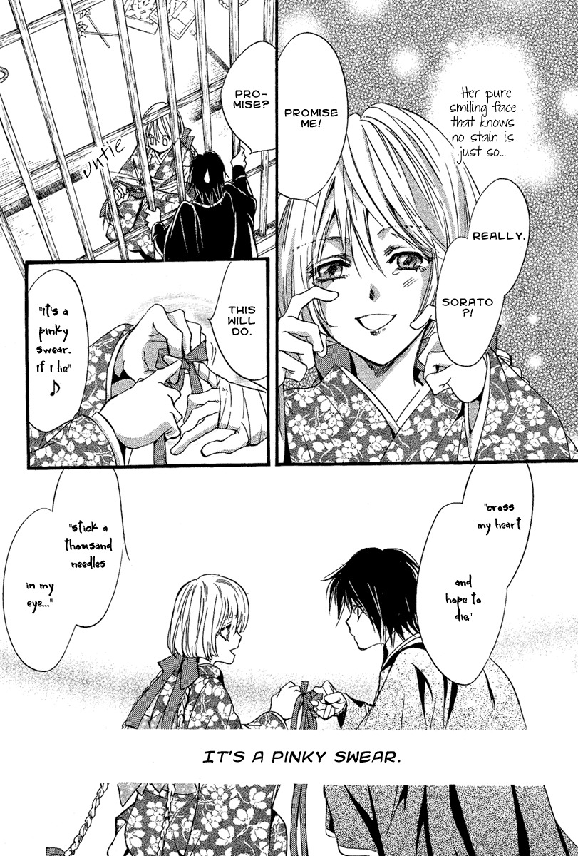 Iiki no Ki Chapter 3 page 29 - Chapter 3