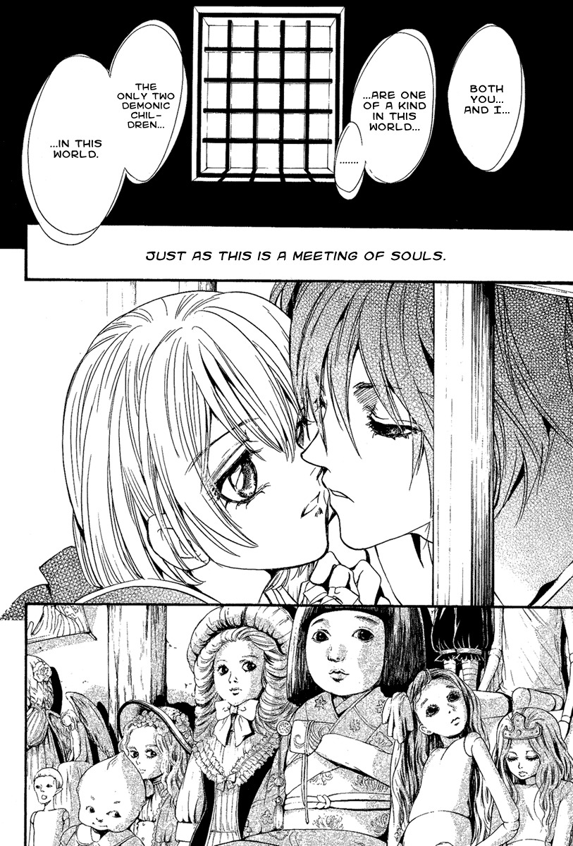 Iiki no Ki Chapter 3 page 31 - Chapter 3