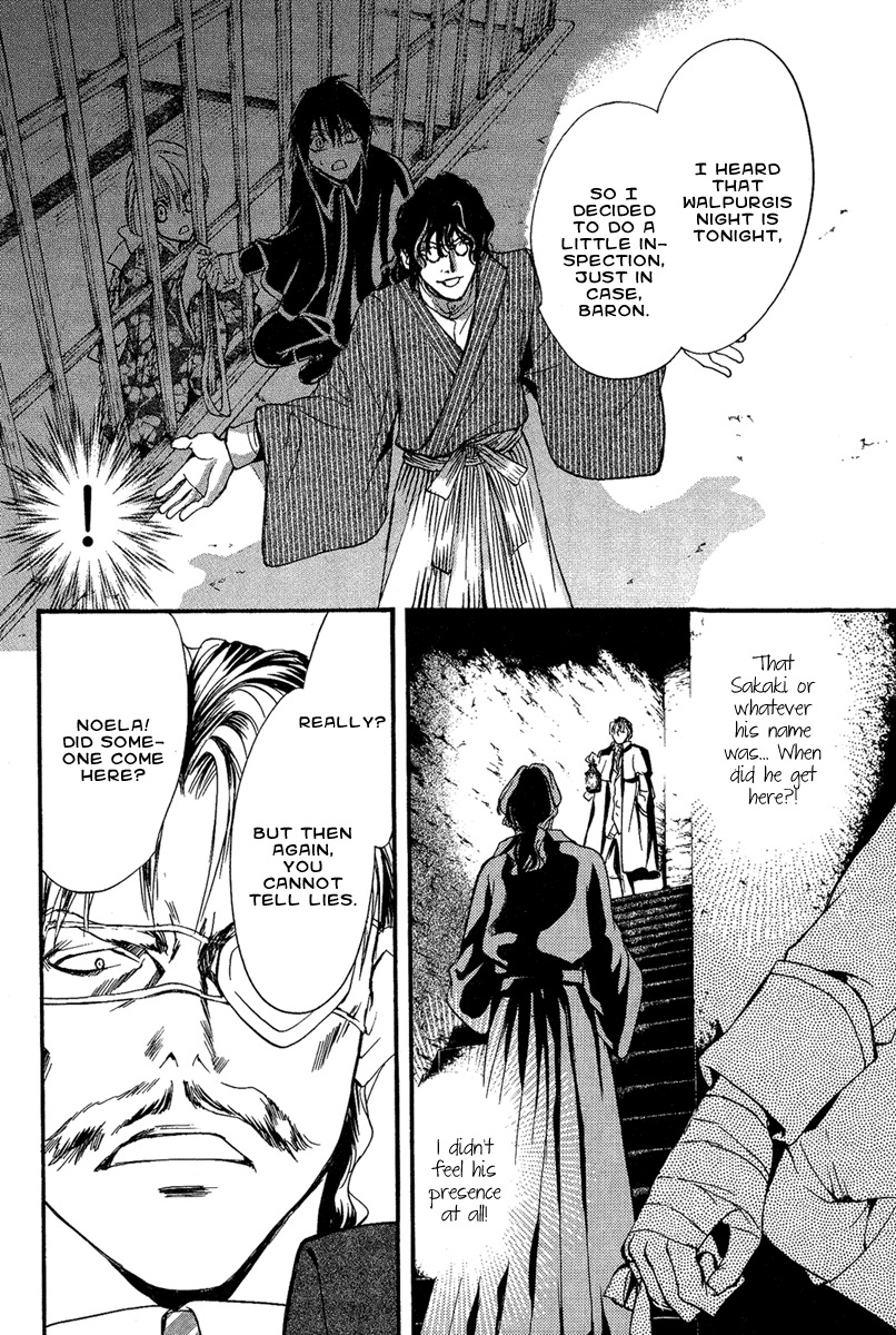Iiki no Ki Chapter 3 page 35 - Chapter 3