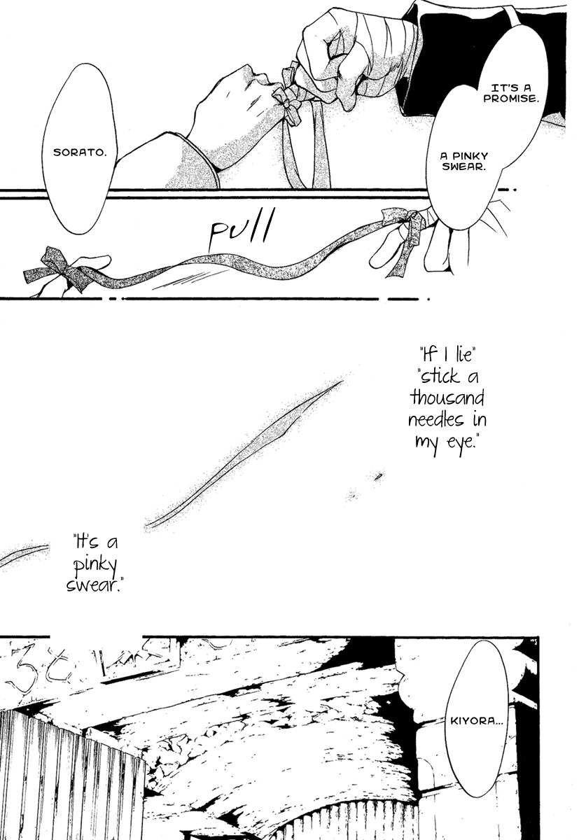 Iiki no Ki Chapter 3 page 40 - Chapter 3