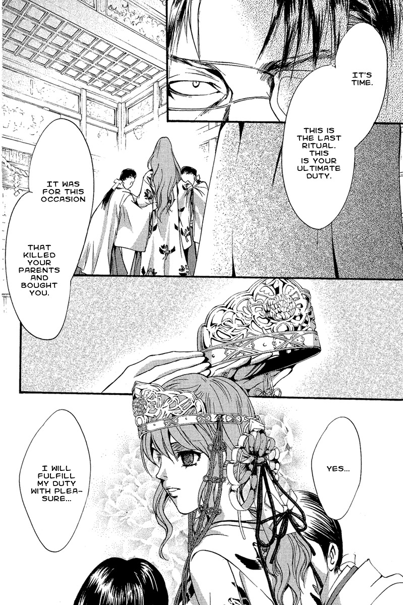 Iiki no Ki Chapter 3 page 41 - Chapter 3