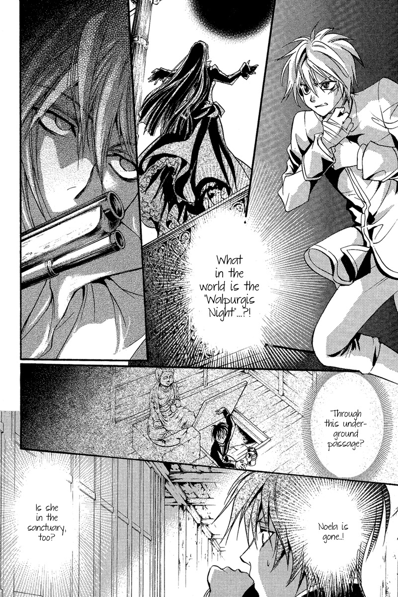 Iiki no Ki Chapter 3 page 43 - Chapter 3