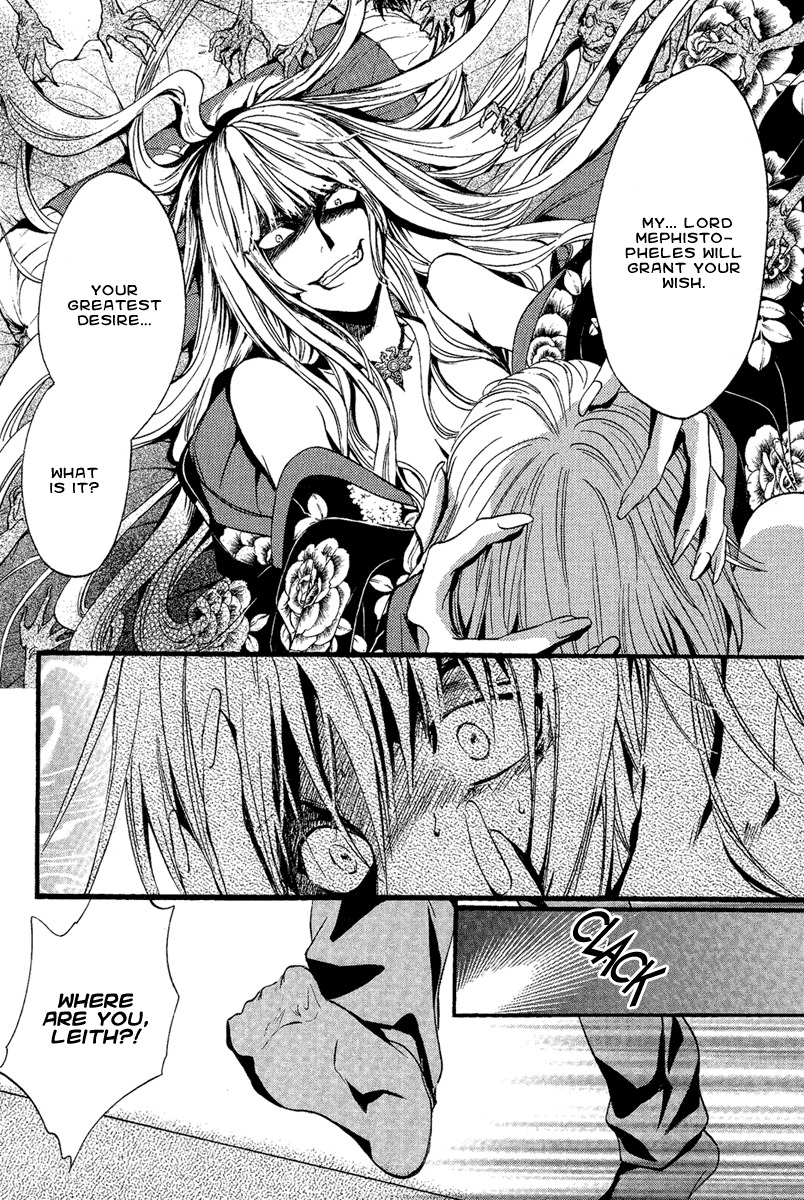 Iiki no Ki Chapter 3 page 5 - Chapter 3