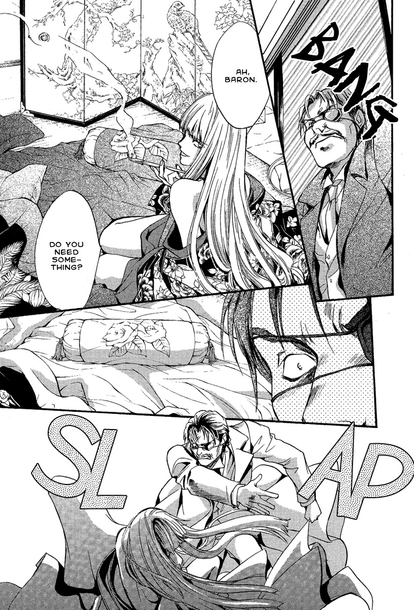 Iiki no Ki Chapter 3 page 6 - Chapter 3