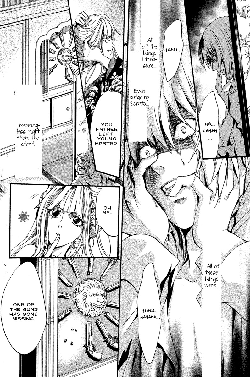 Iiki no Ki Chapter 3 page 9 - Chapter 3