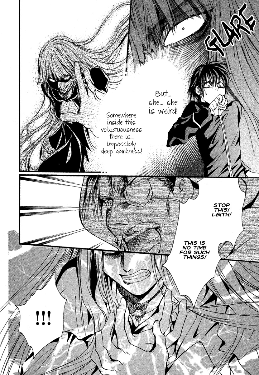 Iiki no Ki Chapter 4 page 10 - Chapter 4