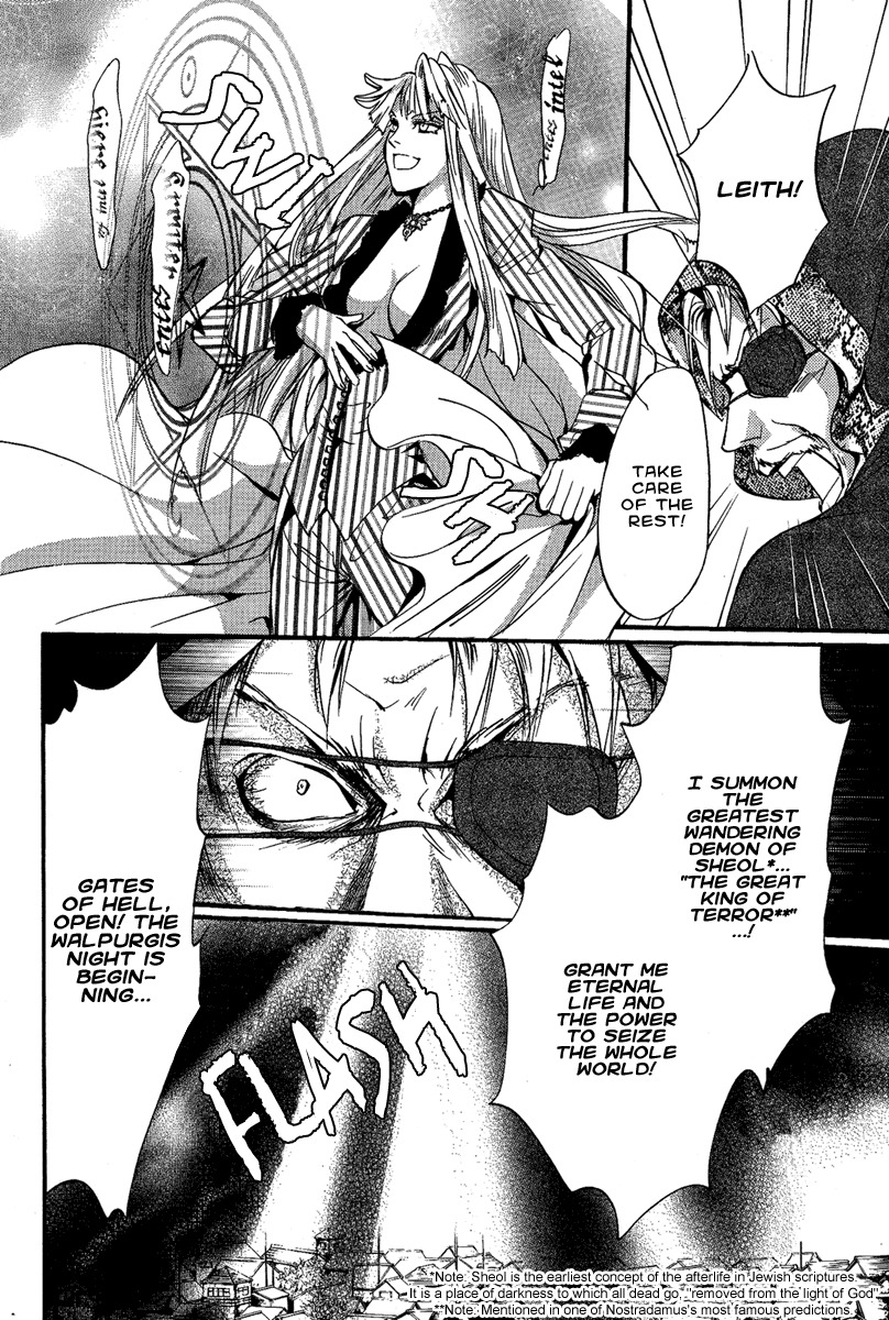 Iiki no Ki Chapter 4 page 28 - Chapter 4