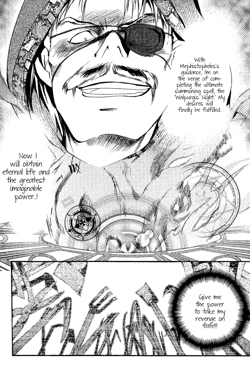 Iiki no Ki Chapter 4 page 30 - Chapter 4