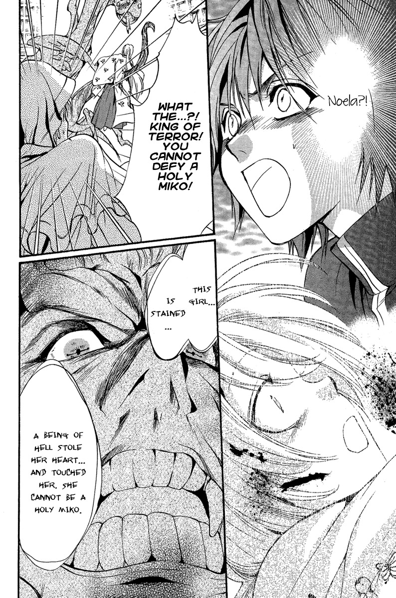 Iiki no Ki Chapter 4 page 36 - Chapter 4