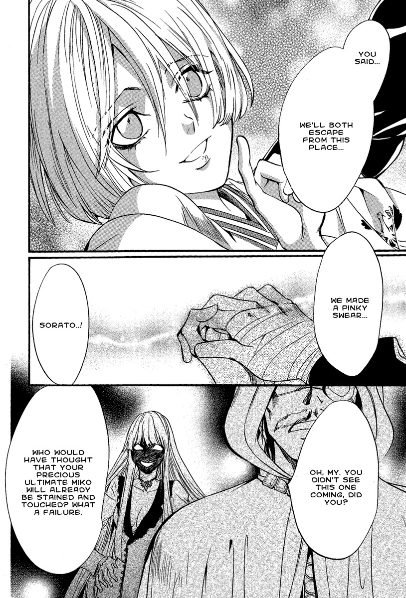 Iiki no Ki Chapter 4 page 38 - Chapter 4