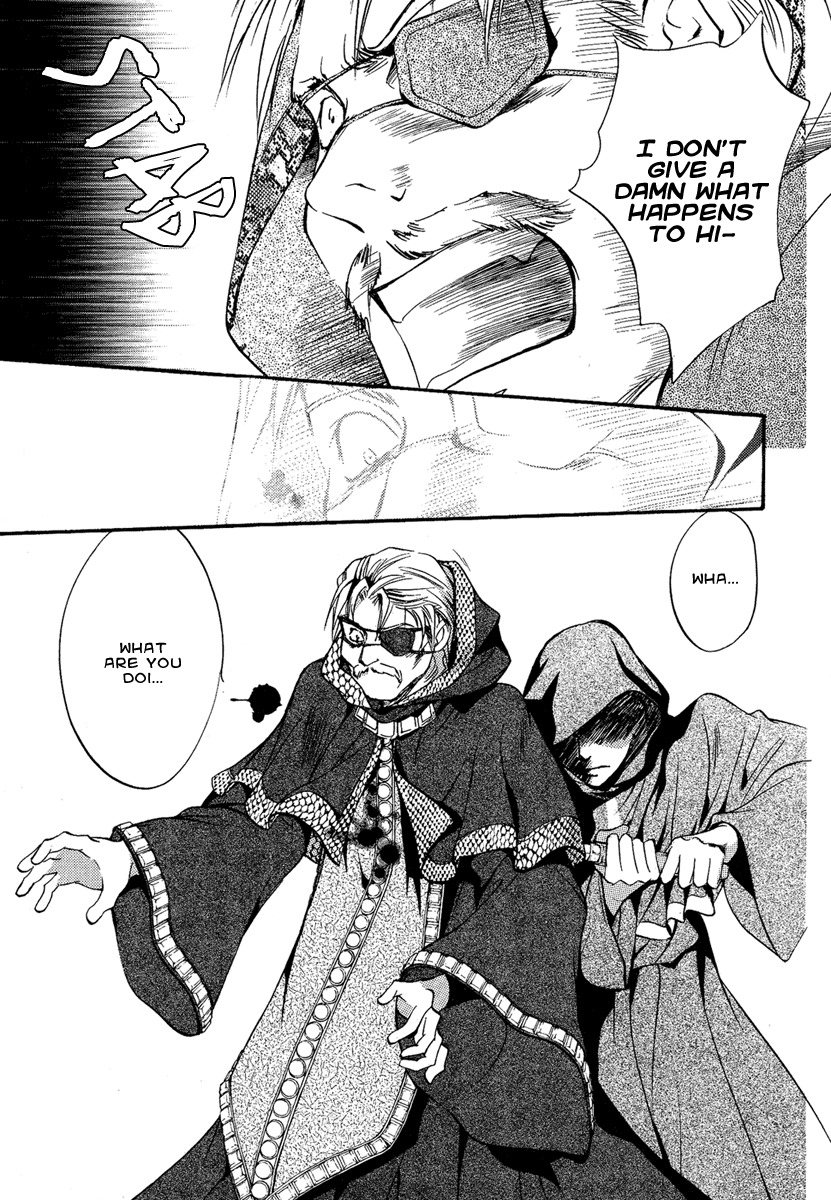 Iiki no Ki Chapter 4 page 43 - Chapter 4