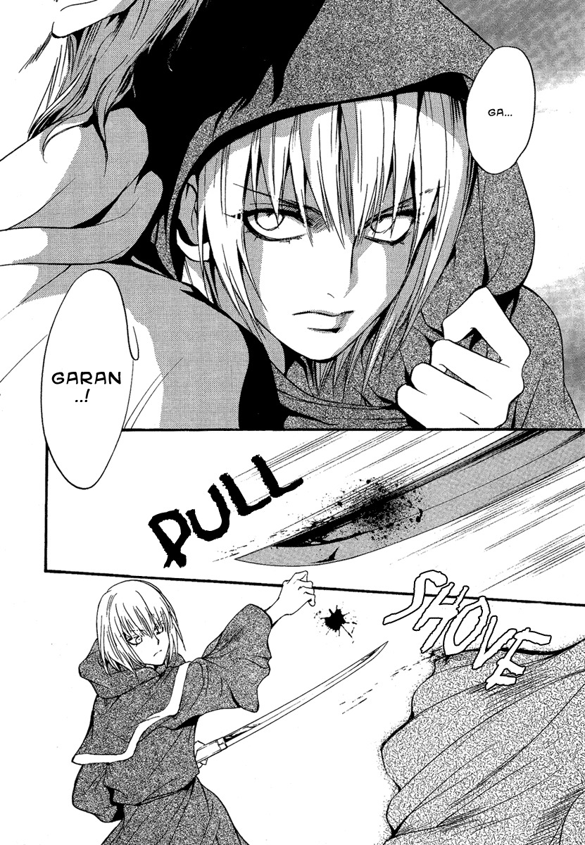 Iiki no Ki Chapter 4 page 44 - Chapter 4
