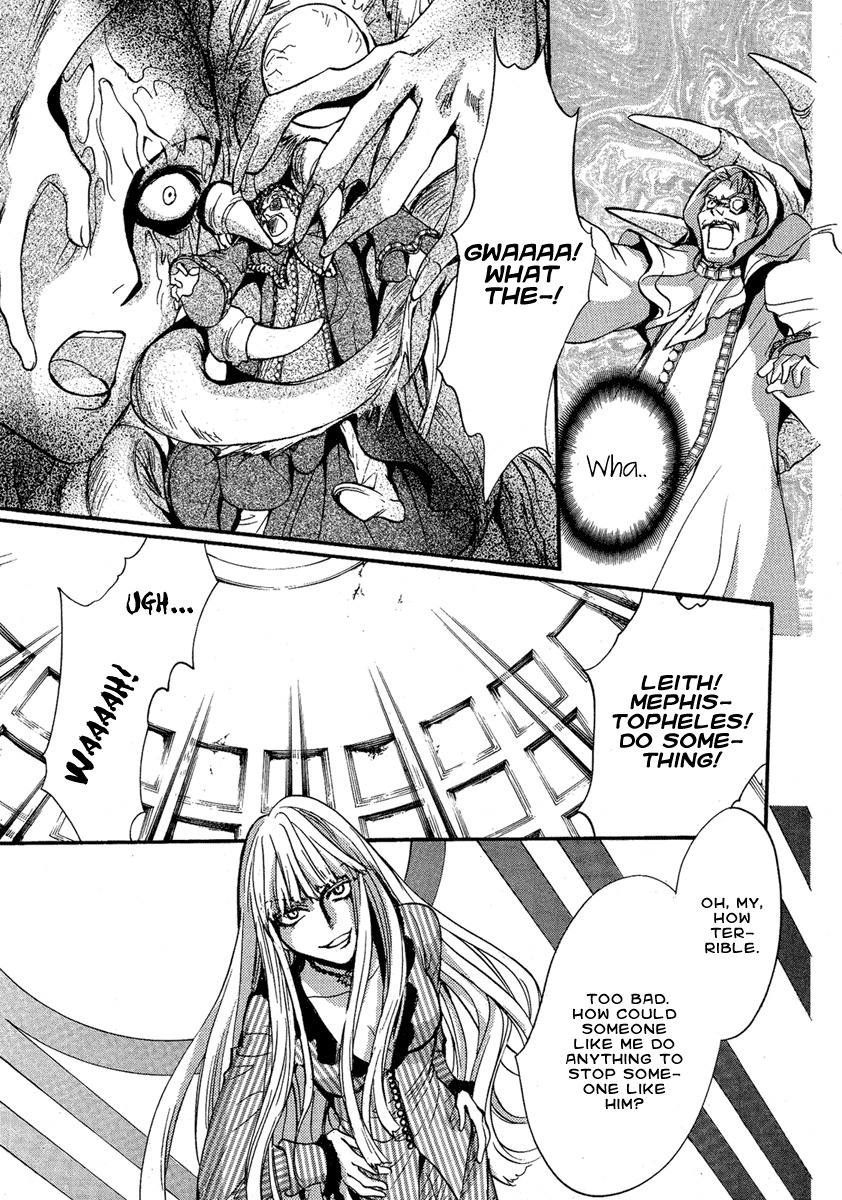 Iiki no Ki Chapter 4 page 45 - Chapter 4