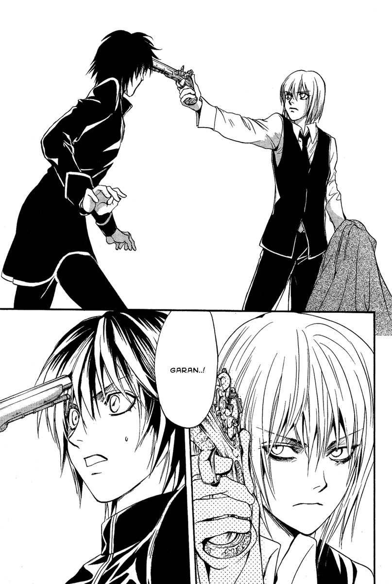 Iiki no Ki Chapter 4 page 47 - Chapter 4