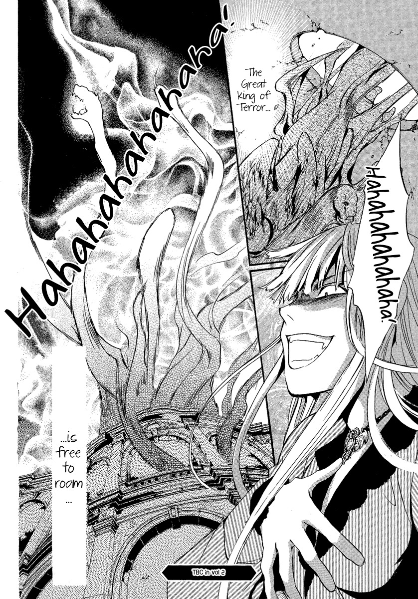 Iiki no Ki Chapter 4 page 48 - Chapter 4