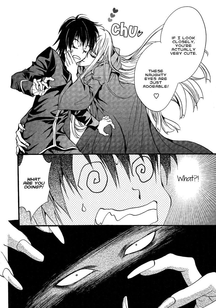 Iiki no Ki Chapter 4 page 8 - Chapter 4