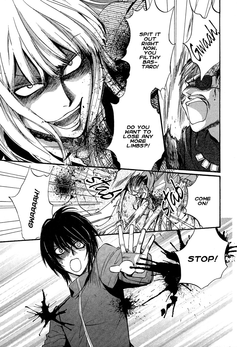 Iiki no Ki Chapter 5 page 10 - Chapter 5