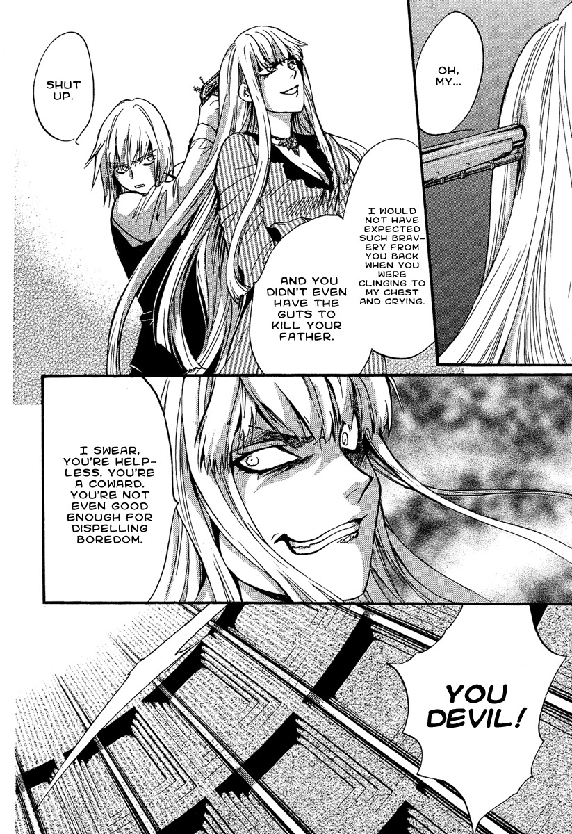 Iiki no Ki Chapter 5 page 11 - Chapter 5