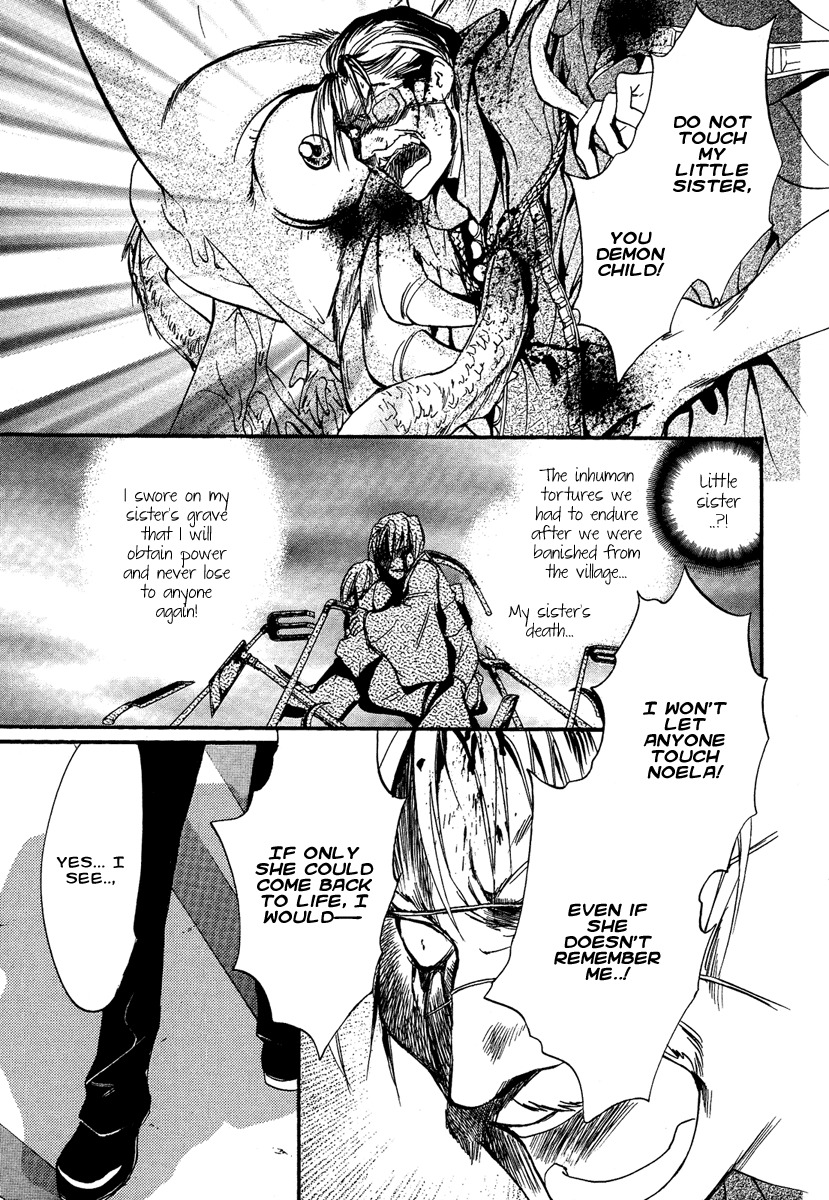 Iiki no Ki Chapter 5 page 18 - Chapter 5