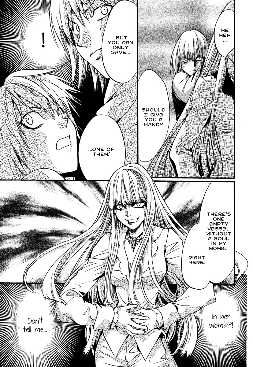 Iiki no Ki Chapter 5 page 20 - Chapter 5