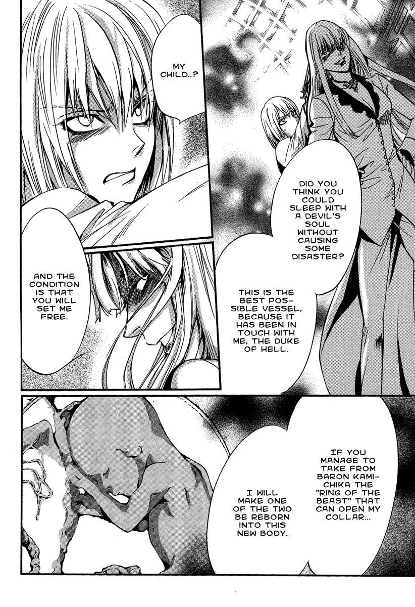 Iiki no Ki Chapter 5 page 21 - Chapter 5
