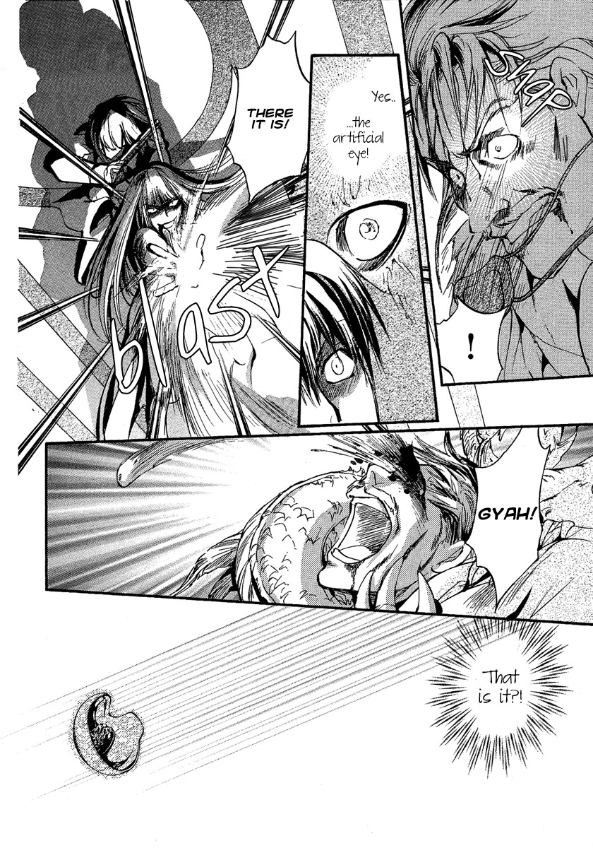 Iiki no Ki Chapter 5 page 23 - Chapter 5