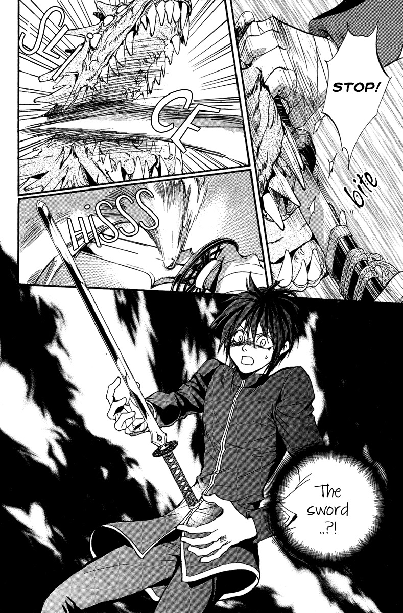 Iiki no Ki Chapter 5 page 27 - Chapter 5