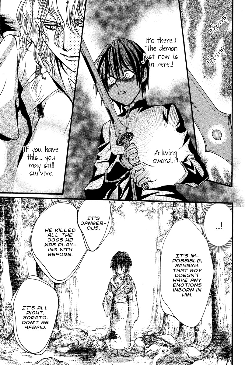 Iiki no Ki Chapter 5 page 28 - Chapter 5