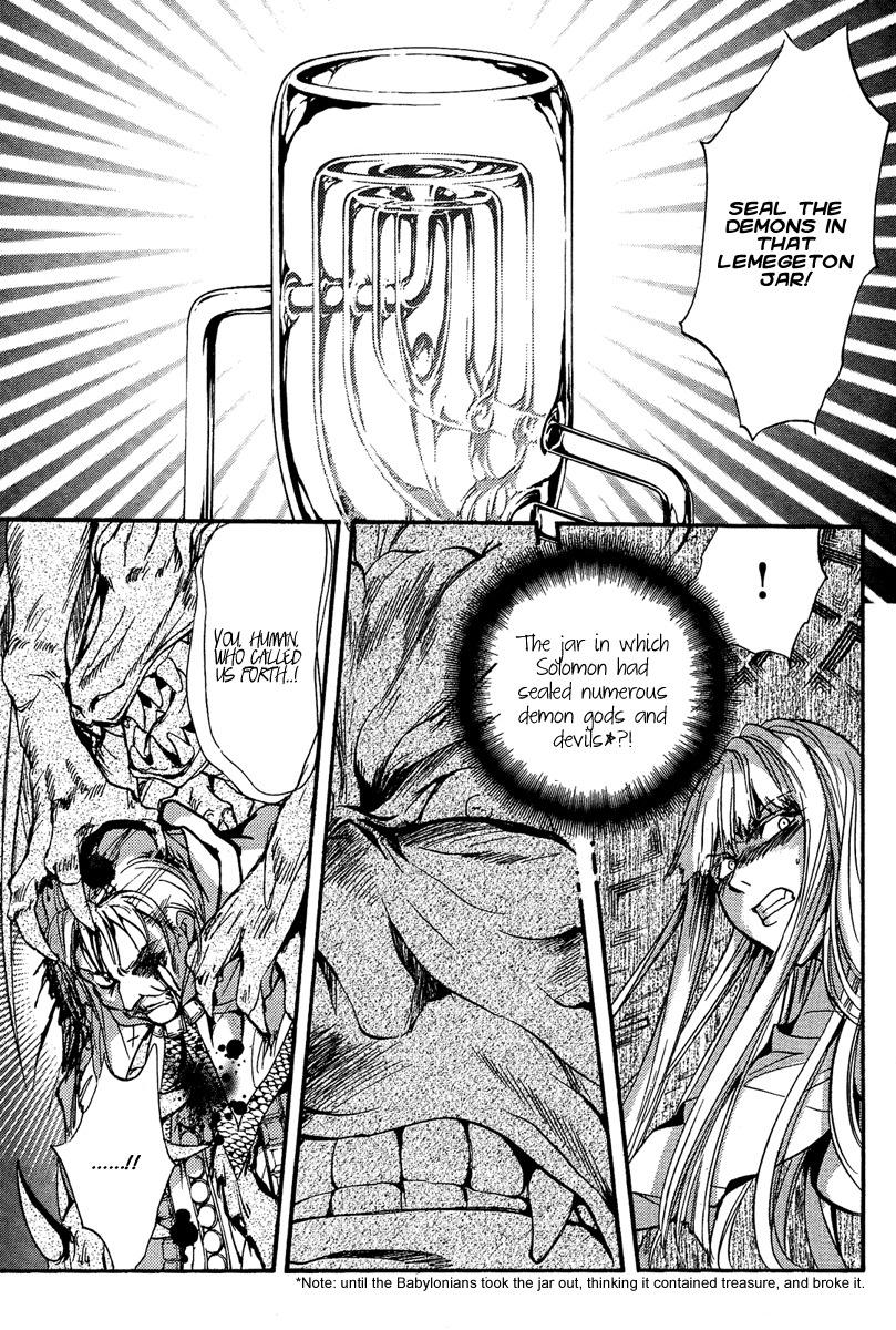 Iiki no Ki Chapter 5 page 30 - Chapter 5