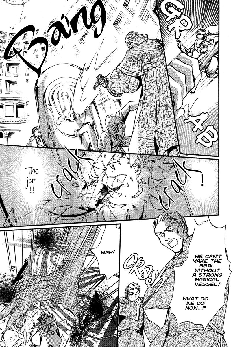 Iiki no Ki Chapter 5 page 34 - Chapter 5