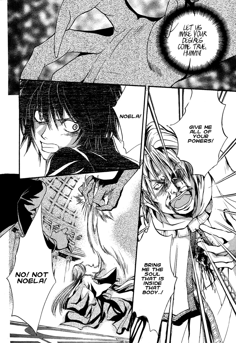 Iiki no Ki Chapter 5 page 35 - Chapter 5
