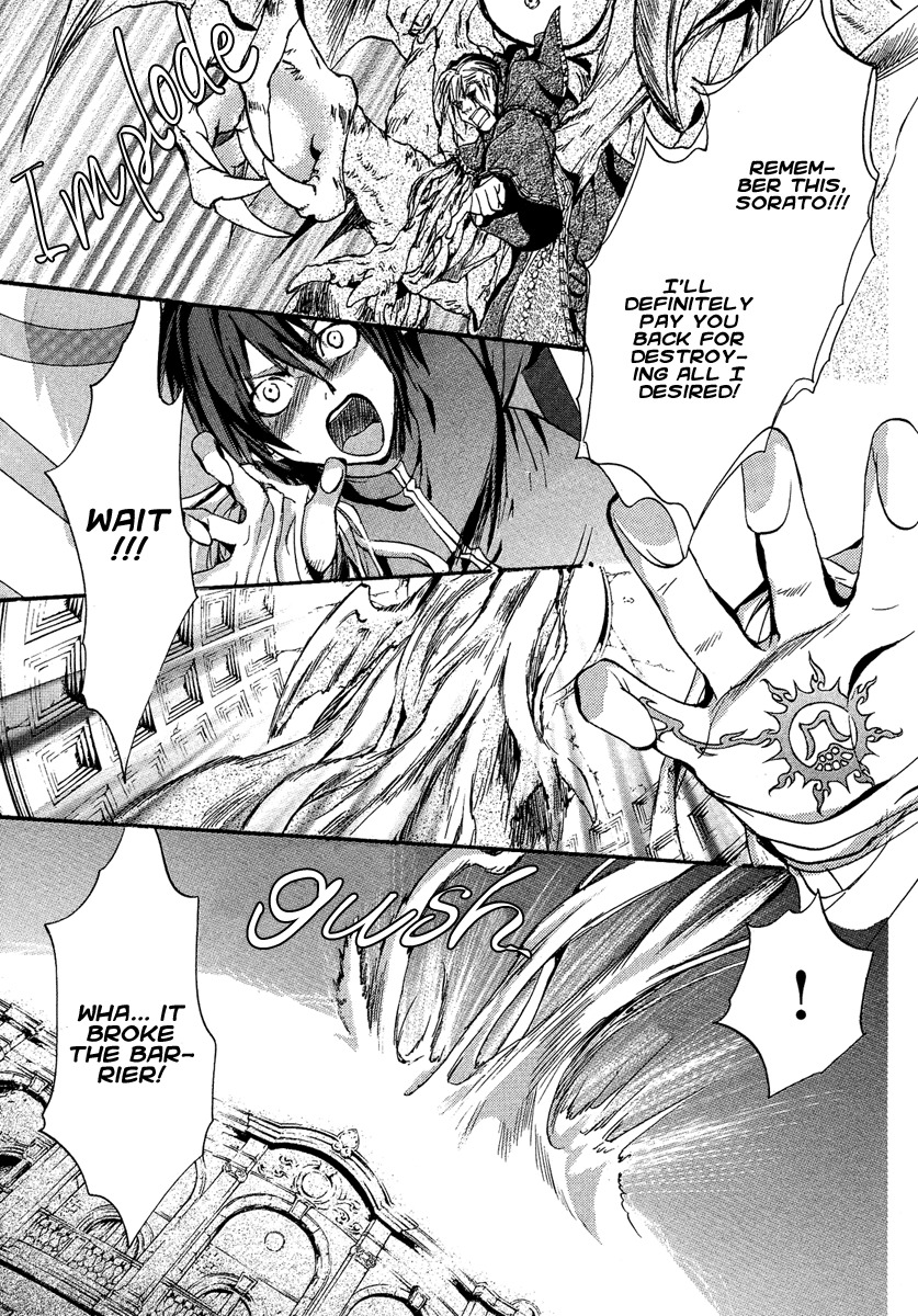 Iiki no Ki Chapter 5 page 36 - Chapter 5