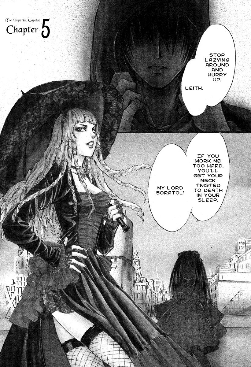 Iiki no Ki Chapter 5 page 4 - Chapter 5