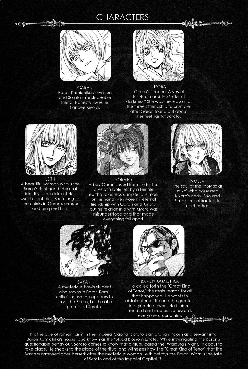 Iiki no Ki Chapter 5 page 7 - Chapter 5