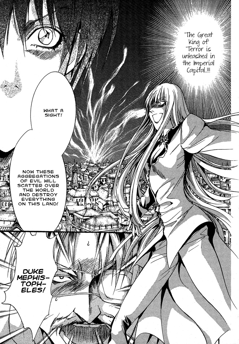 Iiki no Ki Chapter 5 page 8 - Chapter 5