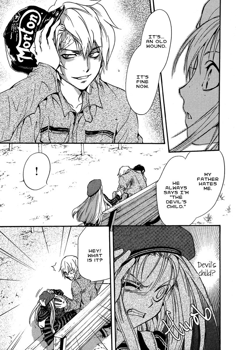 Iiki no Ki Chapter 6 page 14 - Chapter 6