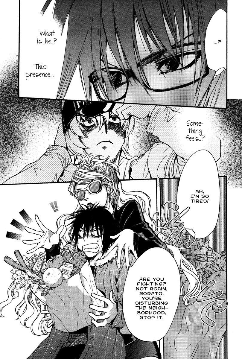 Iiki no Ki Chapter 6 page 18 - Chapter 6