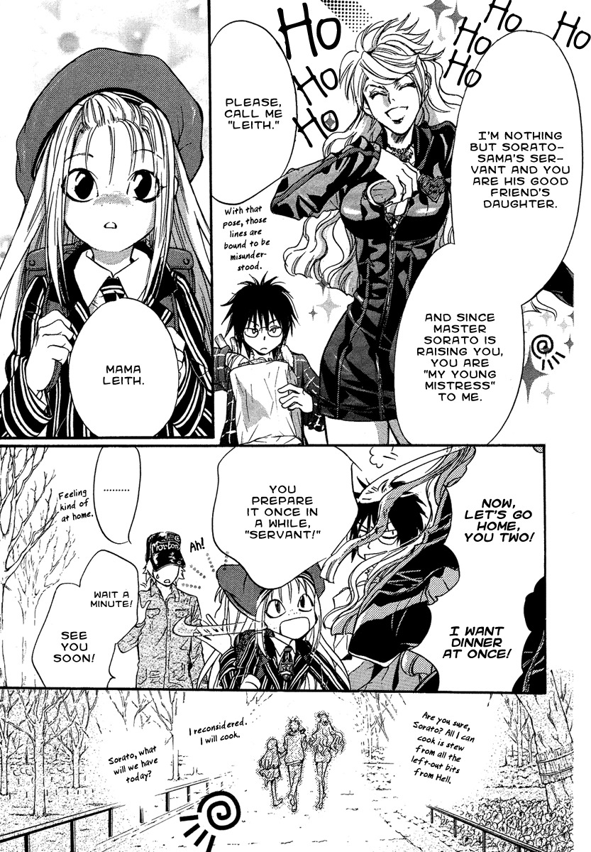 Iiki no Ki Chapter 6 page 20 - Chapter 6