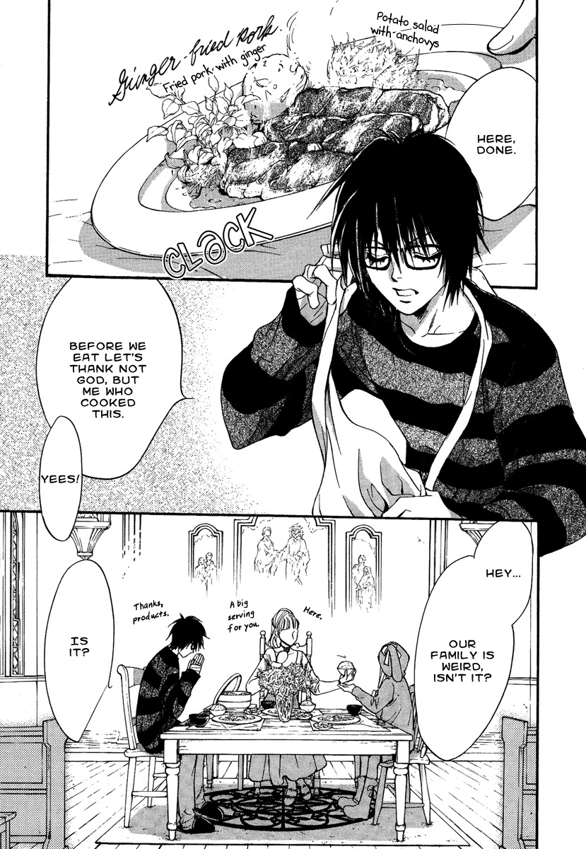 Iiki no Ki Chapter 6 page 22 - Chapter 6