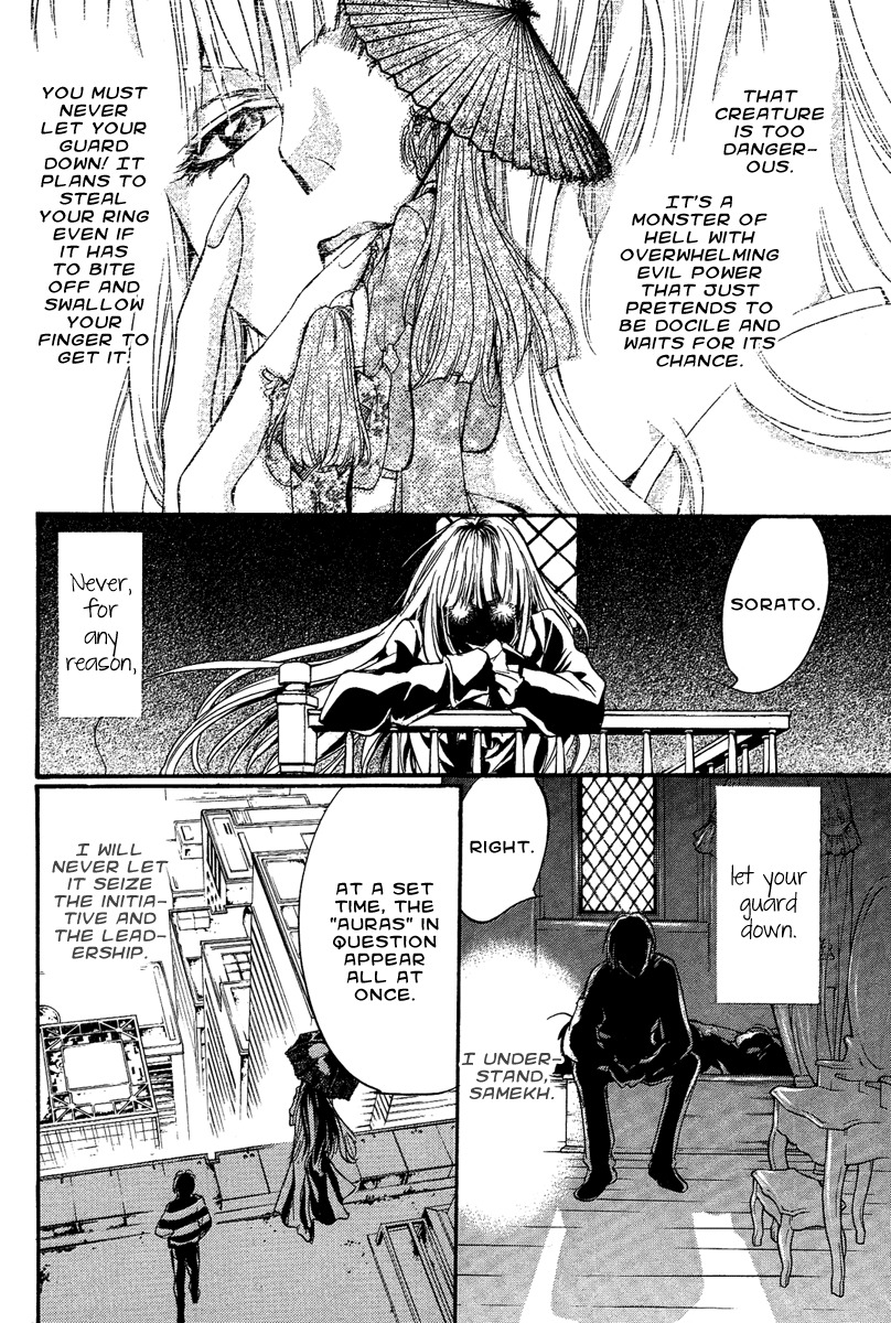 Iiki no Ki Chapter 6 page 35 - Chapter 6