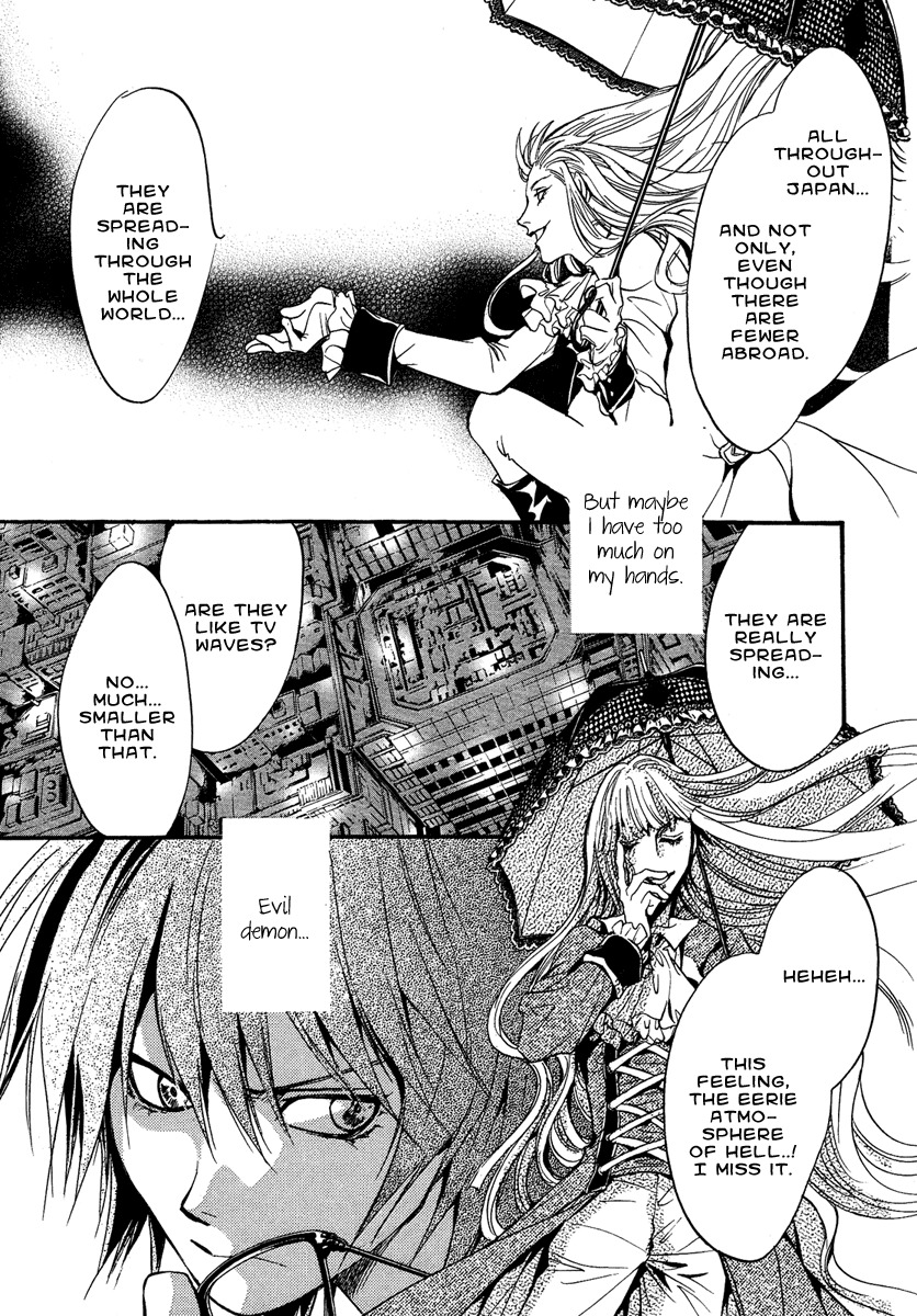 Iiki no Ki Chapter 6 page 36 - Chapter 6