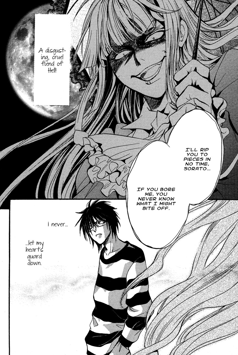 Iiki no Ki Chapter 6 page 37 - Chapter 6