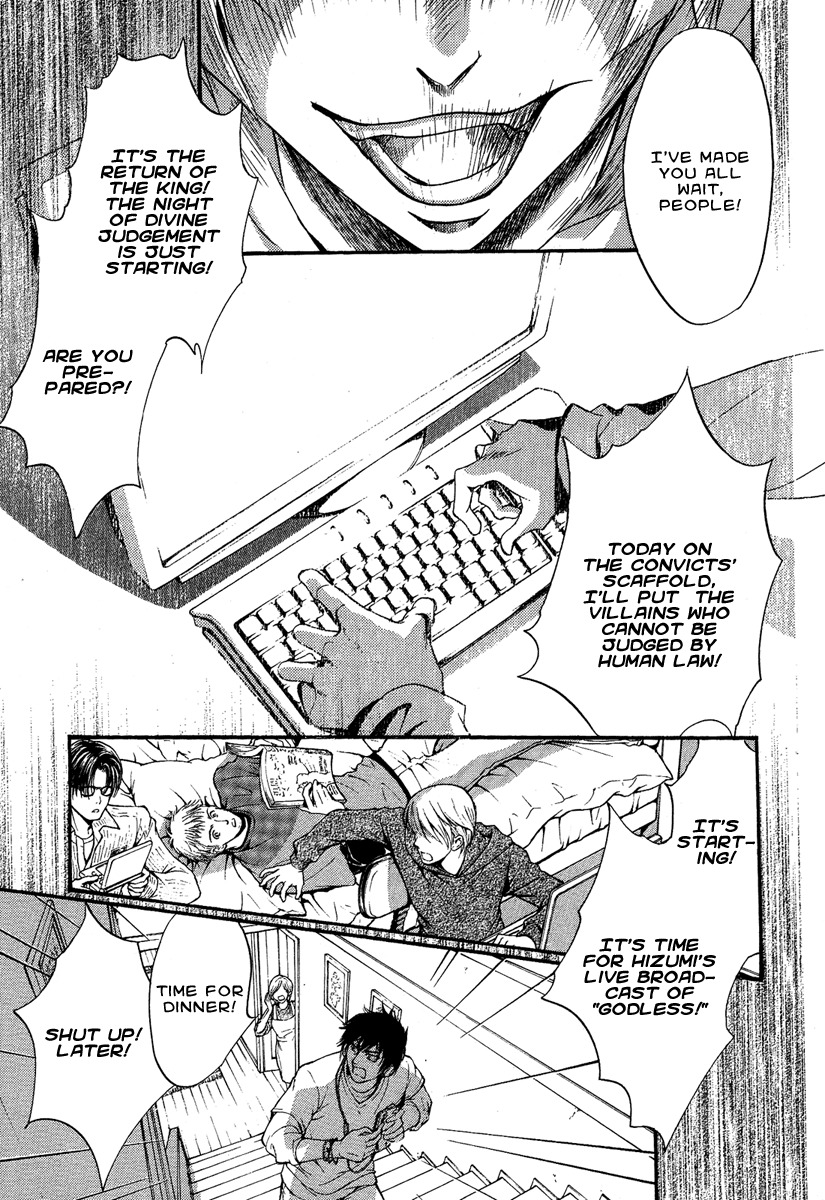 Iiki no Ki Chapter 6 page 38 - Chapter 6