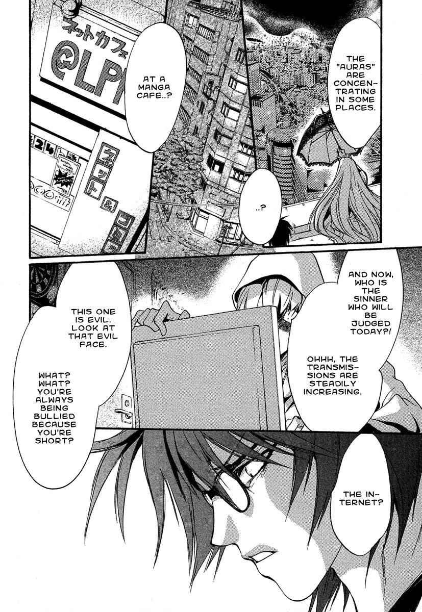 Iiki no Ki Chapter 6 page 39 - Chapter 6