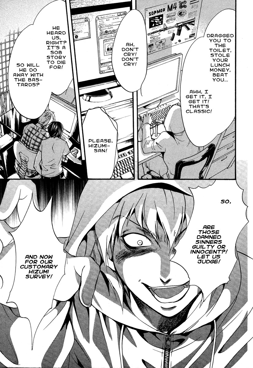 Iiki no Ki Chapter 6 page 40 - Chapter 6