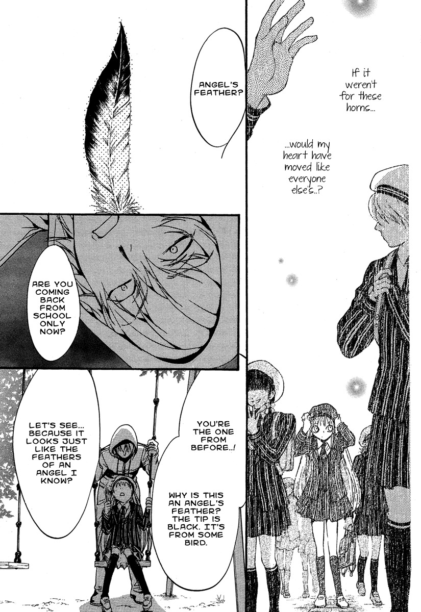 Iiki no Ki Chapter 7 page 15 - Chapter 7