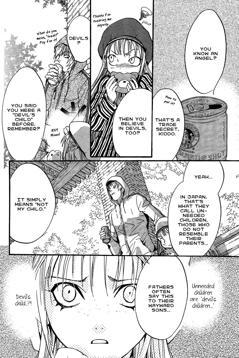 Iiki no Ki Chapter 7 page 16 - Chapter 7