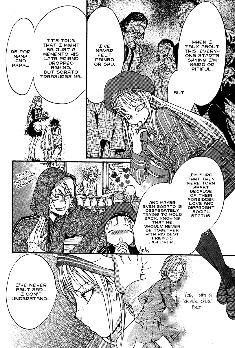 Iiki no Ki Chapter 7 page 18 - Chapter 7
